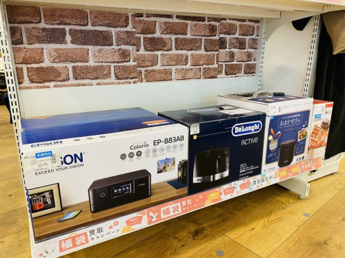 トレファクブログ画像４