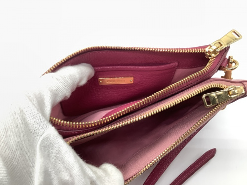 二俣川 ブランド