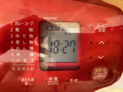 ホットクックのKN-HT16E