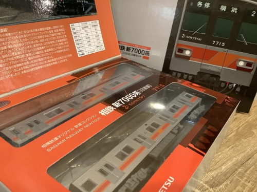 ホビーの模型