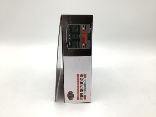 TOMYTECの二俣川 ホビー