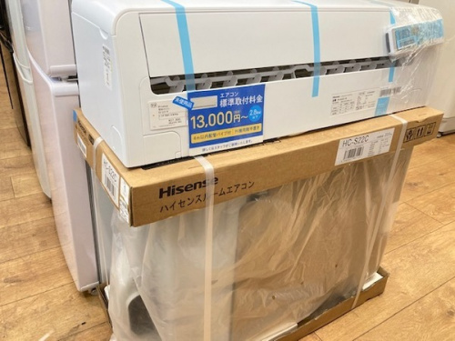 21年01月26日：画像６