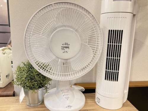 二俣川　買取の二俣川　家電