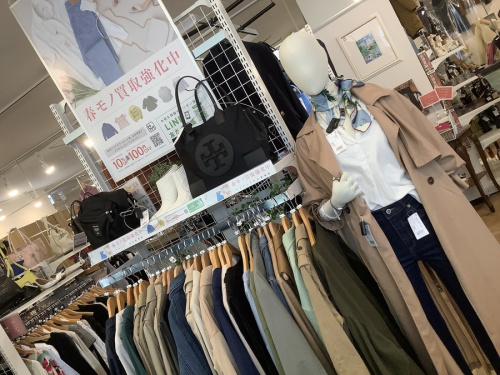 レディースファッションのメンズファッション