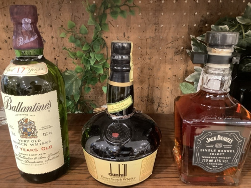 ブランデーの横浜　買取