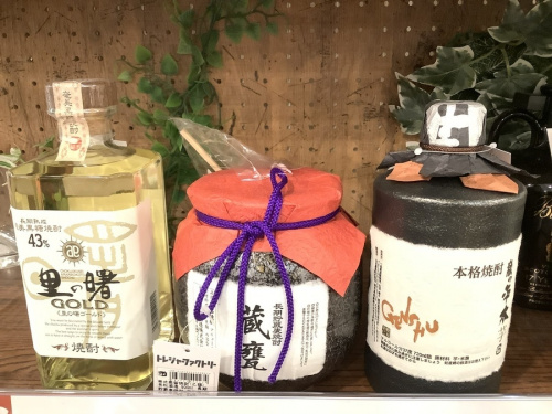 21年02月04日：画像７