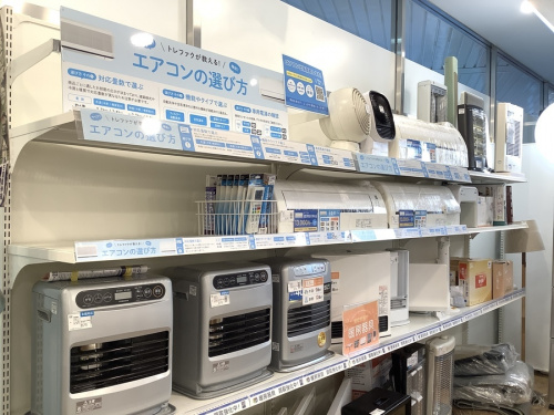 21年02月06日：画像１０