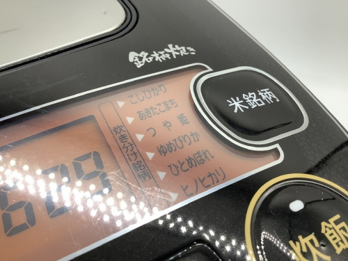 21年02月07日：画像６