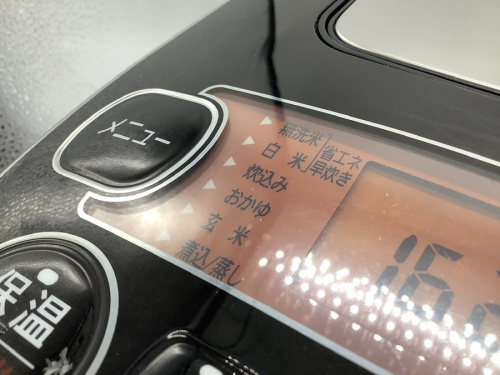 21年02月07日：画像７