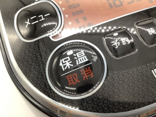 21年02月07日：画像９