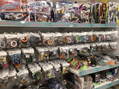 二俣川 おもちゃ