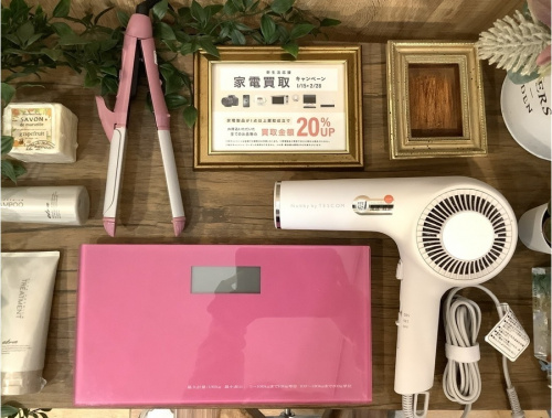理美容家電のドライヤー
