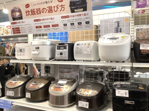 21年02月26日：画像１０