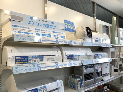 21年02月26日：画像９