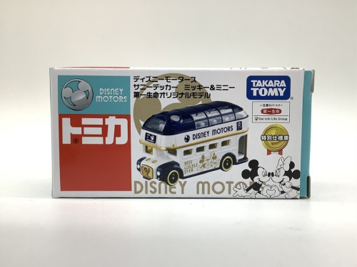 21年02月28日：画像７