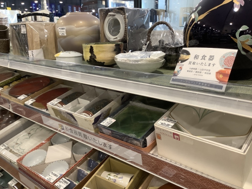 21年03月02日：画像６