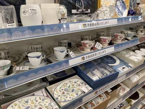 21年03月02日：画像７