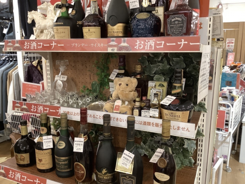 21年03月02日：画像９