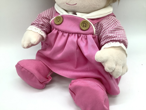 ぬいぐるみの二俣川 おもちゃ