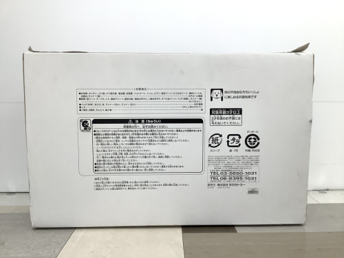 TAKARA TOMYのぬいぐるみ