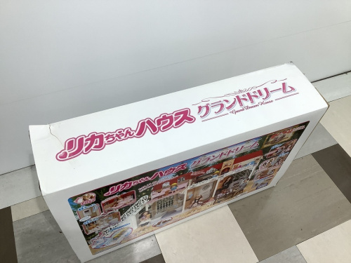 二俣川 おもちゃ