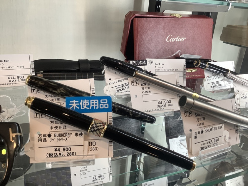 生活雑貨の文房具