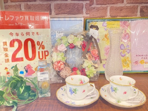 中古家電の二俣川　洋服