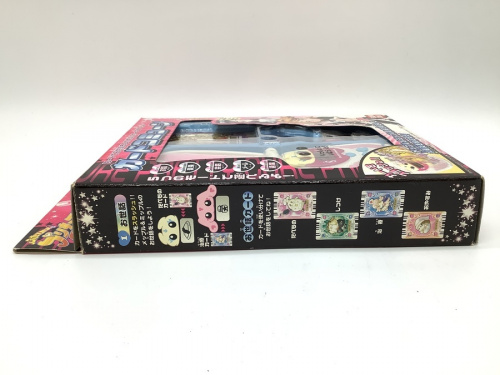 バンダイの二俣川 おもちゃ