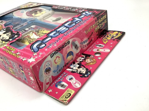 21年03月14日：画像６