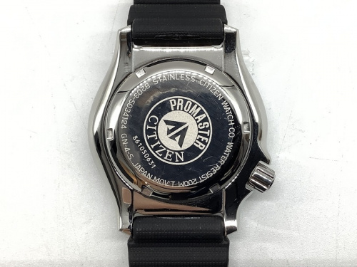 CITIZENのプロマスター