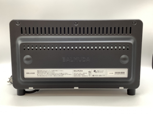オーブントースターのBALMUDA
