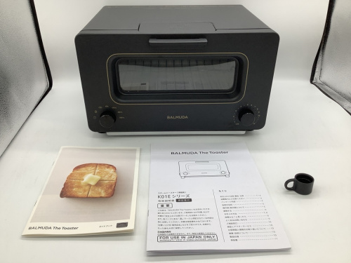 21年03月25日：画像７