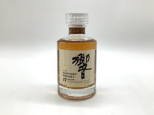 ウィスキーのベビーボトル