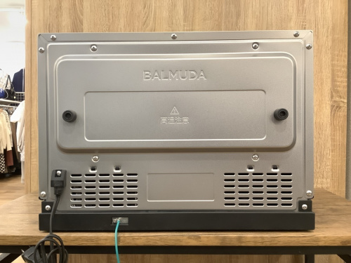 BALMUDAの二俣川　家電