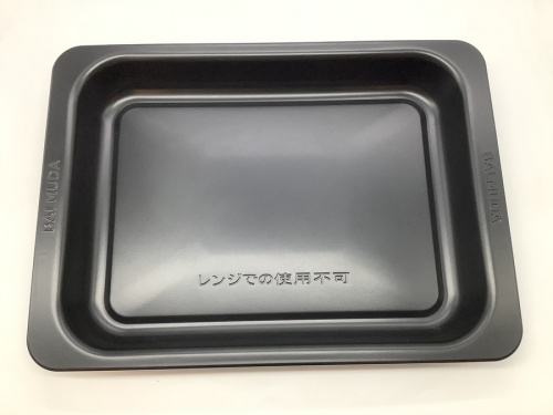 21年03月27日：画像６