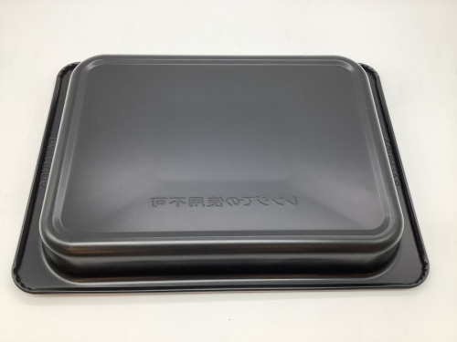 21年03月27日：画像７