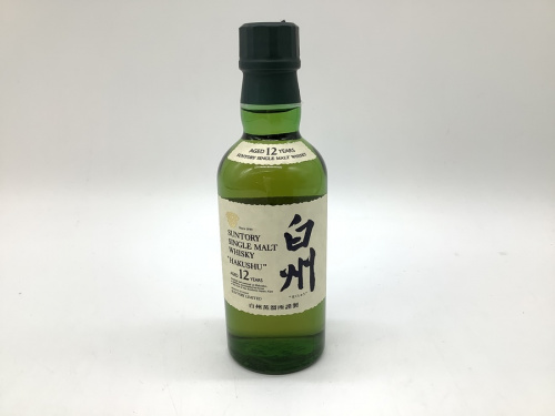 ウィスキーのベビーボトル