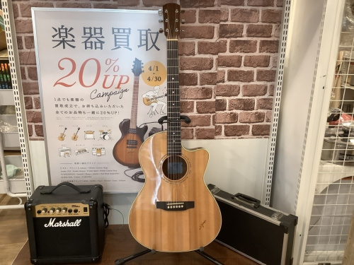 中古楽器の中古ギター