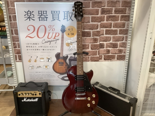 楽器の二俣川