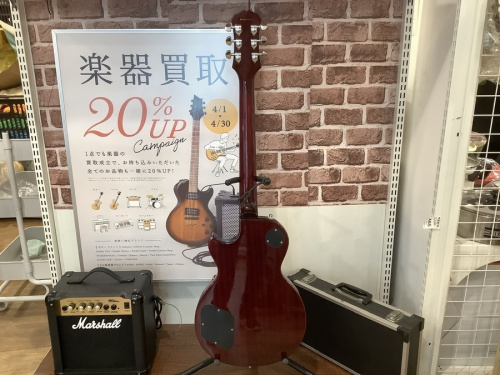 二俣川