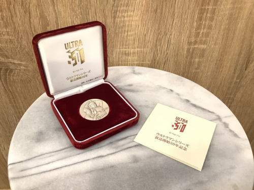 ホビーのウルトラマン