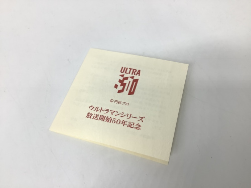 二俣川 おもちゃ