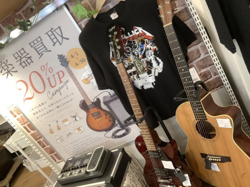 二俣川
