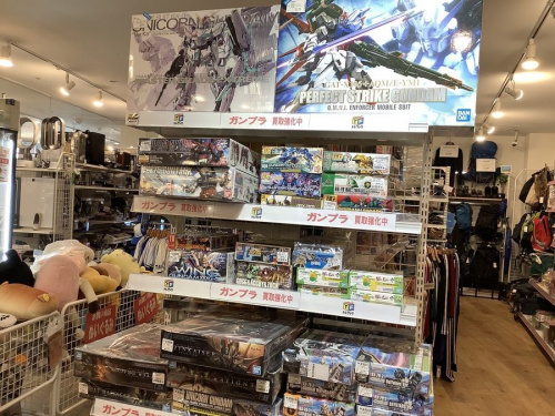 ガンプラの二俣川 ホビー