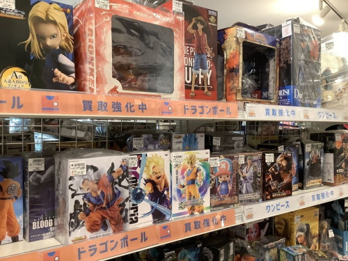 二俣川 ホビー