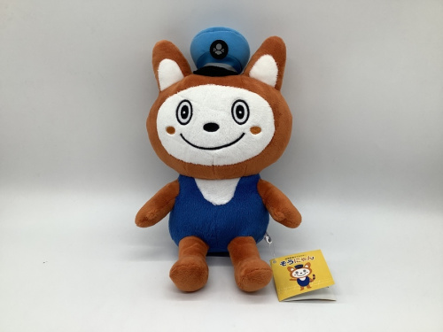 そうにゃんの相鉄線
