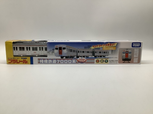 21年04月23日:画像8