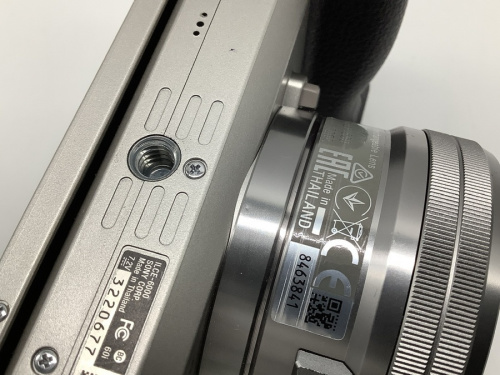 二俣川 AV機器