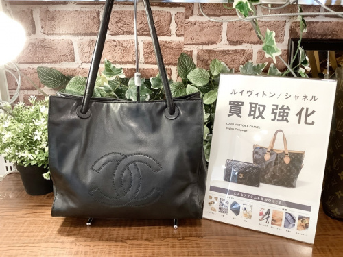 ブランド・ラグジュアリーのバッグ