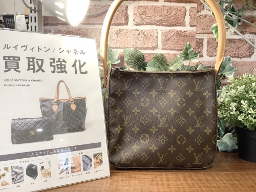 ブランド・ラグジュアリーのバッグ